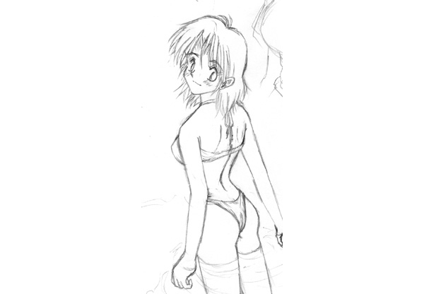 「はいね」したがき