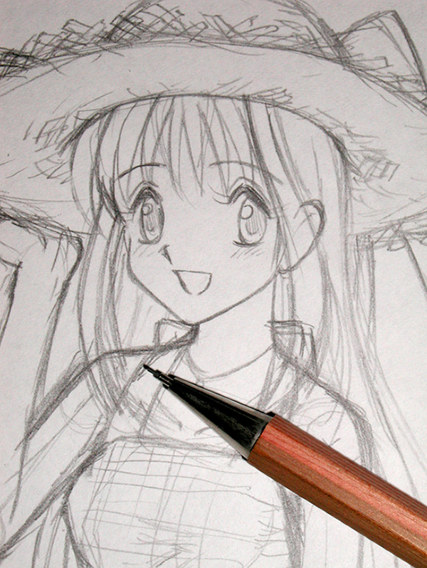 「しんせ」したがき