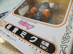 DSCF1349.JPG