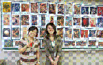 e87ea577.gif