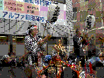 a8c6c864.gif