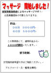 c9066013.jpeg