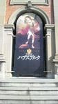 P1000162.jpg