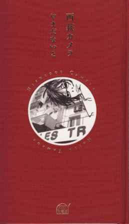 1a865911.jpg