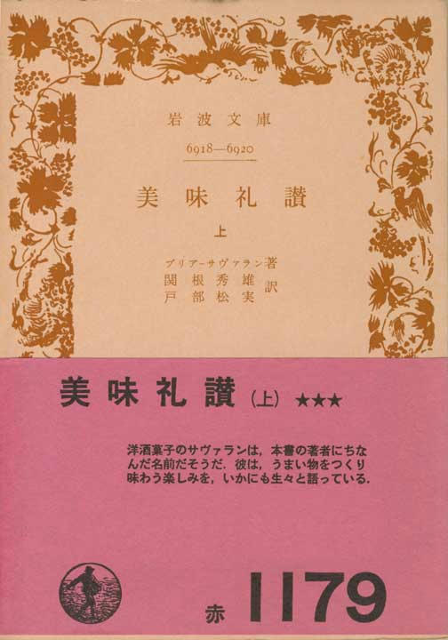 79b16806.jpg