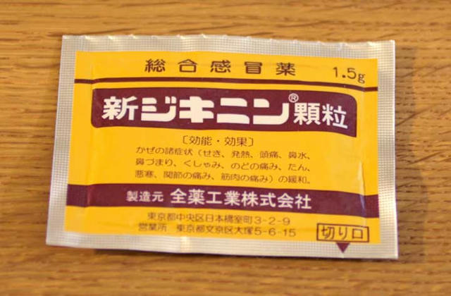 01961446.jpg