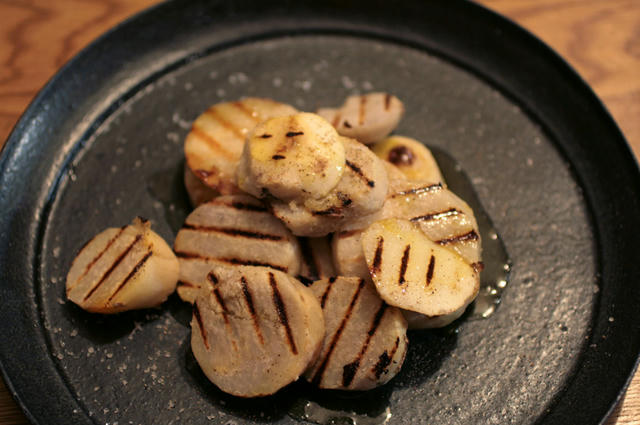 焼き里芋