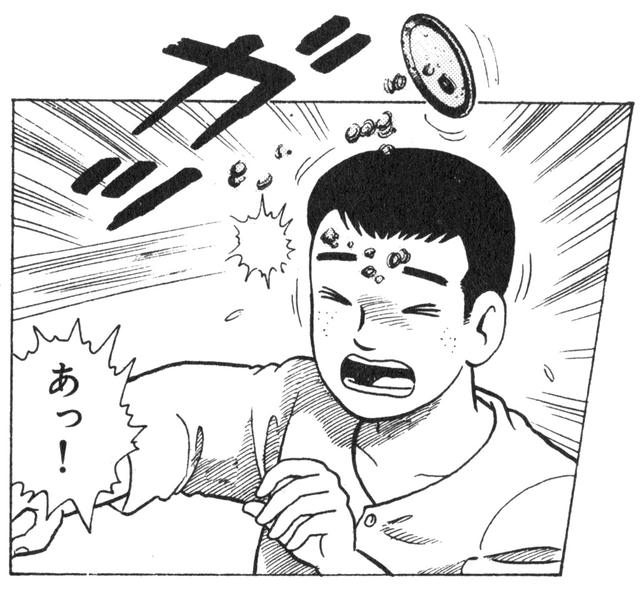 f7a725b3.jpg