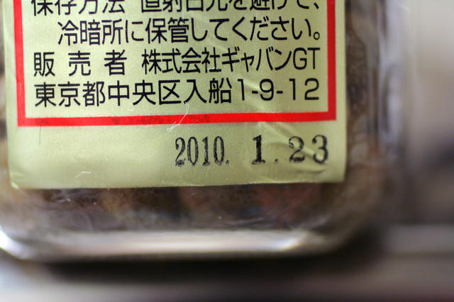 874bcf3b.jpg
