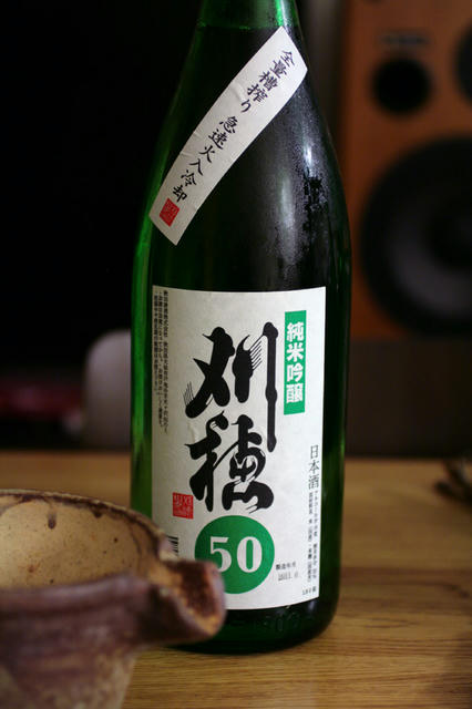 2a719a47.jpg