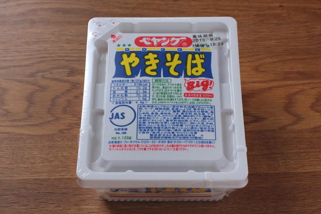 37551d13.jpeg