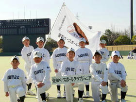 2010-b-supo1.jpg