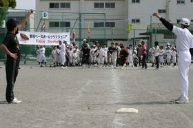 ae2d54f0.jpg