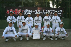 6b873aa9.jpg