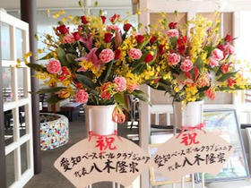 DSCN0054.JPG