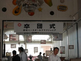 DSCN0068.JPG