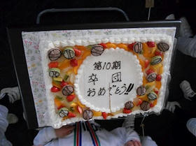 DSCN0160.JPG