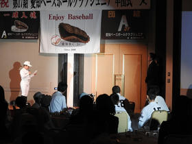DSCN0253.JPG