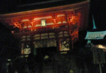 200801010036000.jpg