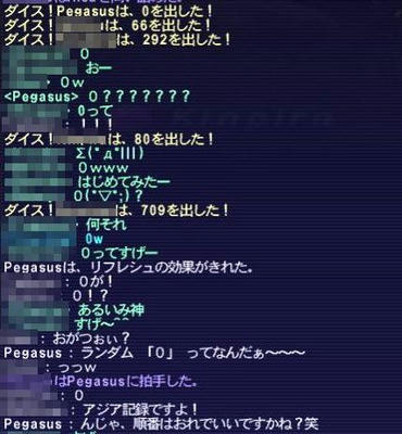 5bee782e.jpeg