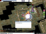 C4 Innocent Secretさんに競り負け