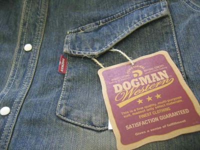 dogman-8035-image-2.jpg
