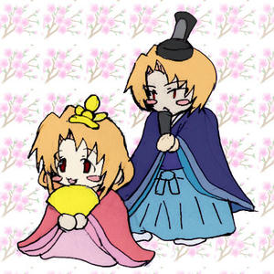 おひな