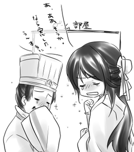 k-syun2.png