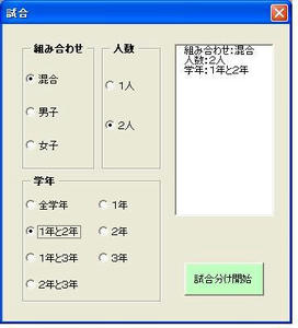 f736c9f4.JPG
