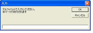 MessageBox1.JPG