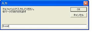 MessageBox2.JPG