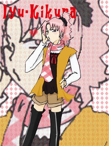 OekakiBaton_Iyu.jpg