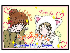 BirthdayKanon.jpg