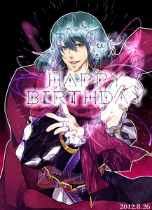 present2012.png