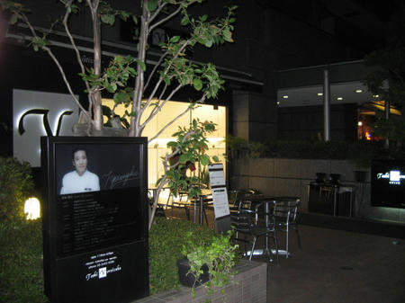IMG_1277.JPG