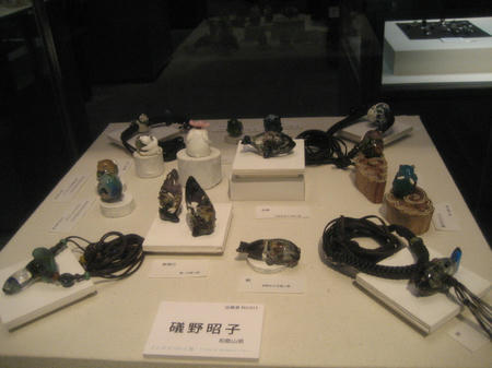 IMG_2739.JPG