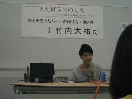 IMG_2836.JPG