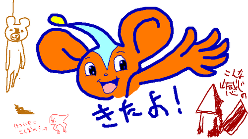 09051617_03.png