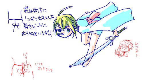 09051617_05.png
