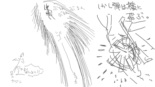 090620_21_001.png