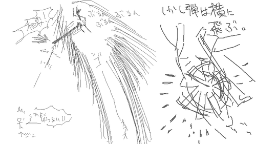 090620_21_002.png