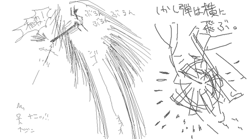 090620_21_003.png