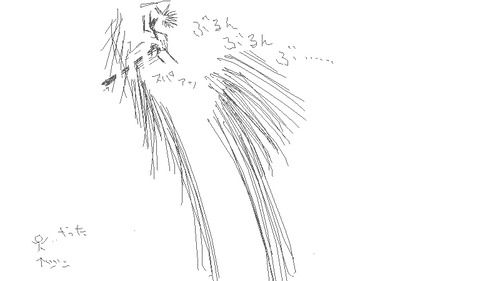 090620_21_004.png