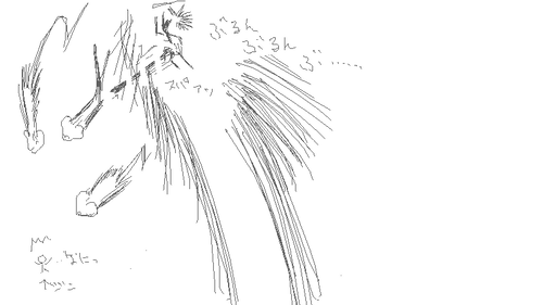 090620_21_005.png