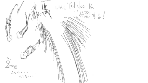 090620_21_006.png