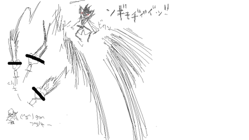 090620_21_008.png