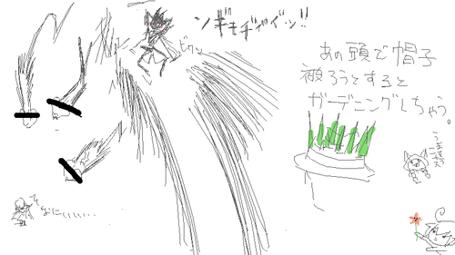 090620_21_010.png