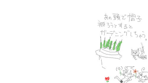 090620_21_011.png