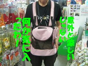 7d460a76.jpeg