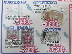 ac96e876.jpeg